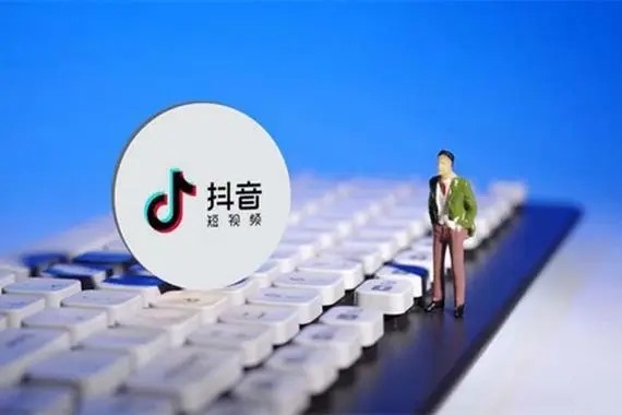 抖音5000粉丝的号码可以卖多少？