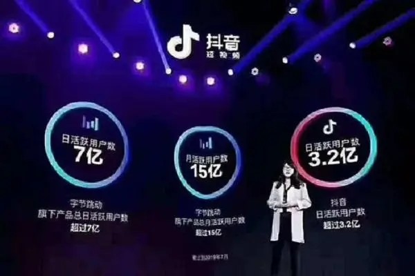 抖音号怎么卖给别人？