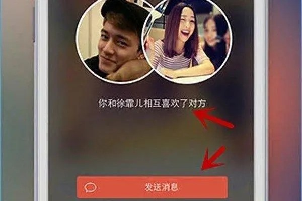 探探换了手机号绑定为什么还是不行?