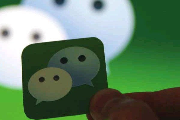 同时使用两个微信的方法