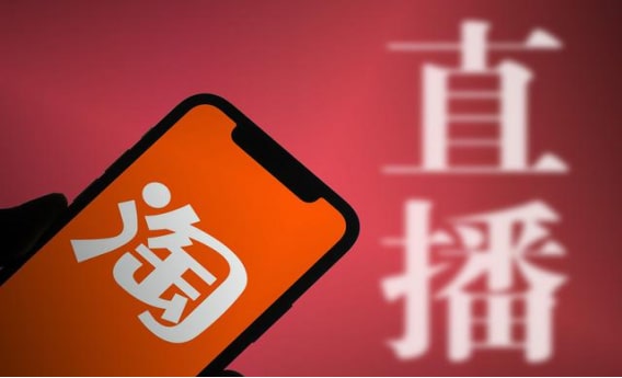 淘宝号在哪能买到？