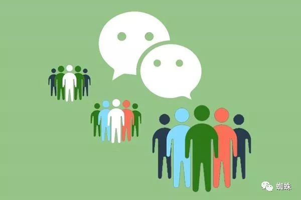 微信公众号如何推广？